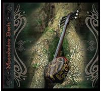 Various Artists - Moonshadow Beats