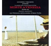 Various Artists - Morte a Venezia: Death in Venice