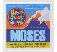 Various Artists - Moses: Last 40 Years Fed & Led Through the 2