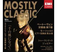 Various Artists - Mostly Classic