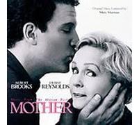 Various Artists - Mother