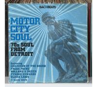 Various Artists - Motor City Soul