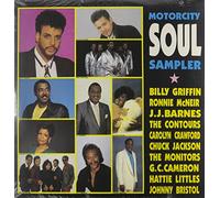 Various Artists - Motown Artists: 80's Recordings