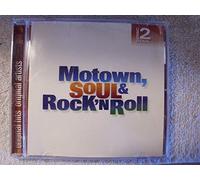 Various Artists - MOTOWN, SOUL AND ROCK'N ROLL DISC 2