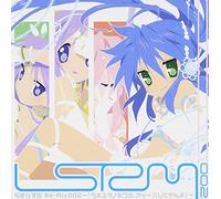 Various Artists - Motteke Sailor Fuku + Remix [Import]