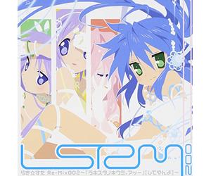 Various Artists - Motteke Sailor Fuku + Remix [Import]