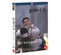Various Artists - Movie DVD - Oasis (Region code : all) (Korea Edition) [DVD de Audio]