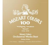 Mozart Colors Orchestral Works Best / Various