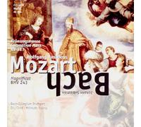 Various Artists - Mozart: Kronungsmesse