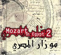 Various Artists - Mozart L'egyptien 2 -15tr