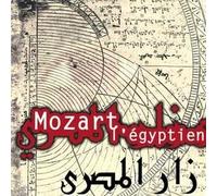 Various Artists - Mozart L'egyptien 2 -15tr