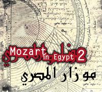 Various Artists Mozart L'egyptien 2 -15tr (CD) (Importación USA)