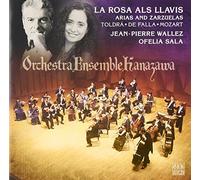 Various Artists - Mozart:Marriage of Figaro/Don