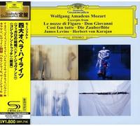 Various Artists - Mozart: Opera Favorite / Various