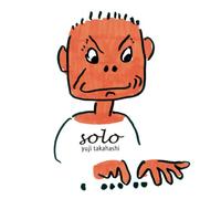 Various Artists - Mozart:Rondo in a Minor