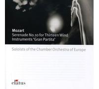 Various Artists - Mozart : Serenade No.10 In B Flat Major, 'Gran Partita' - Elatus