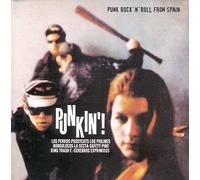 Various Artists - Munster Records Presents Punkin