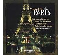Various Artists - Musette De Paris