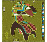 Music for a Revolution Vol. 1 - Guinea'S Syliphone [Vinilo]