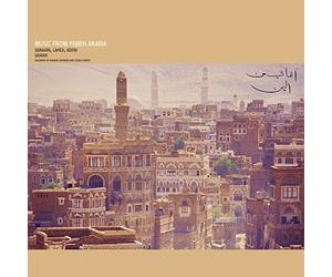 Various Artists - Music From Yemen Arabia