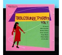 Various Artists - Music Mirror - Bouzoukee Party, Vol. 1