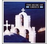 Various Artists - Music of Greece