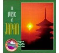 Various Artists - Music of Japan