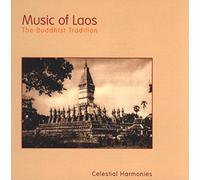 Various Artists - Music of Laos: the Buddhist Tradition