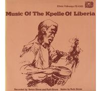 Various Artists - Music of the Kpelle of Liberia