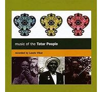 Various Artists - Music Of The Tatar People