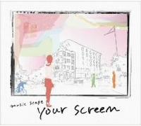 Various Artists - Music Scape-Your Screen