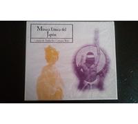 Various Artists - Musica Etnica Japon Vol. 1