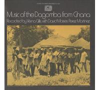 Various Artists - Musicdagomba from Ghana / Various