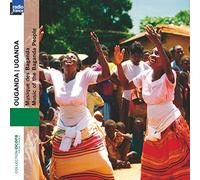 Various Artists - Musiciens & chanteurs traditionnels musique des baganda