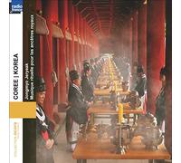 Various Artists - Musiciens traditionnels jongmyo jeryeak