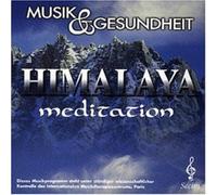Various Artists - Musik Und Gesundheit 17