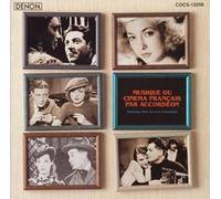 Various Artists - Musique de Cinema Francais par