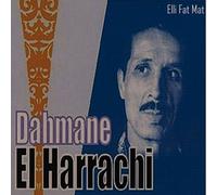 Various Artists - Musiques De Films Cinéma Français