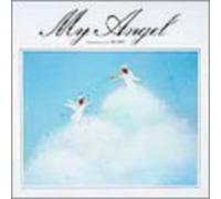 Various Artists - My Angel: Relaxation for Mama/Various
