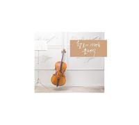 Various Artists - My Romantic Cello[3CD]