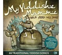 Various Artists - My Yiddishe Mamme (Great Yiddish Folk Songs)