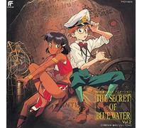 Various Artists - Nadia: The Secret Of Blue Water, Vol. 2 (1990 Anime Series) [SOUNDTRACK] [IMPORT]
