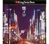 Various Artists - Natsu Melo