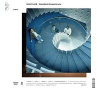 Various Artists - Nautiloid Experience / Introducing [Vinilo]