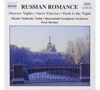 Various Artists - Naxos Historical