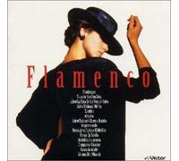 Various Artists - New Best One-Flamenco Coll.