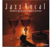 Various Artists - New Best One-Jazz Vocal