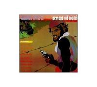 Various Artists - New & Old Sounds