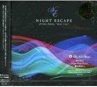 Various Artists - Night Escape at Pool
