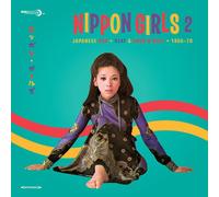 Various Artists Nippon Girls 2: Japanese Pop, Beat & R (Vinyl) (Importación USA)